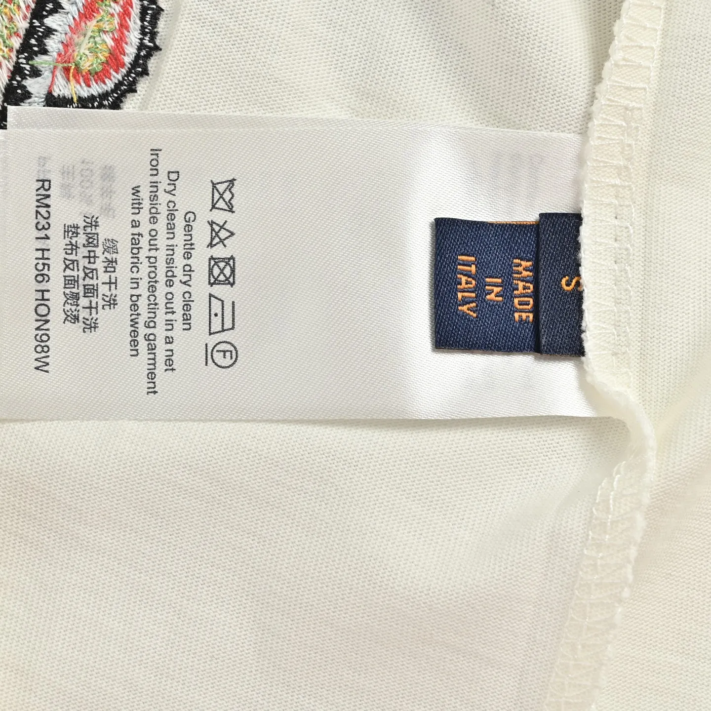 Louis Vuitton/Louis Vuitton sunflower embroidered short sleeves